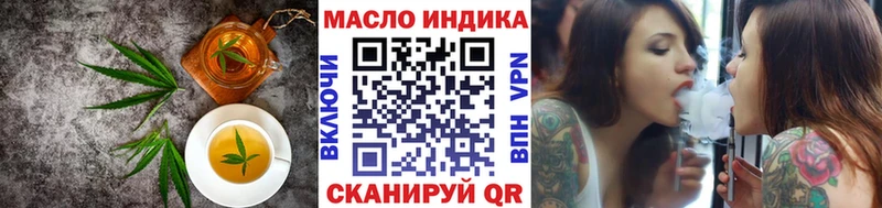Canna-Cookies марихуана  Ртищево 