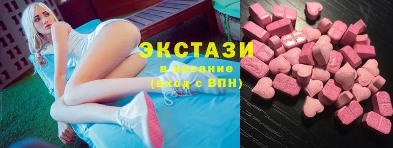 mega как зайти  Ртищево  Ecstasy XTC 