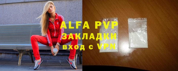 a pvp Новодвинск