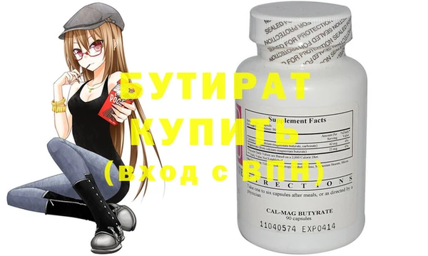 первитин Нея