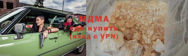 спайс Нефтегорск