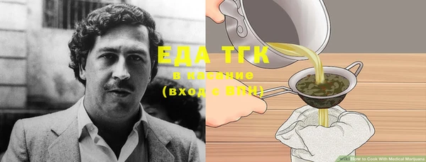 первитин Нея