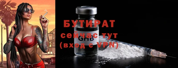 a pvp Новодвинск
