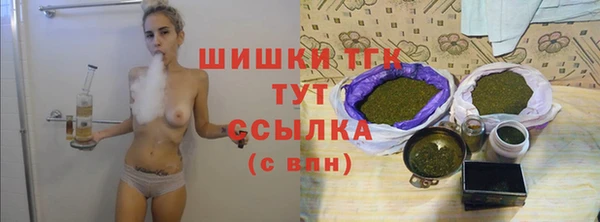 первитин Нея