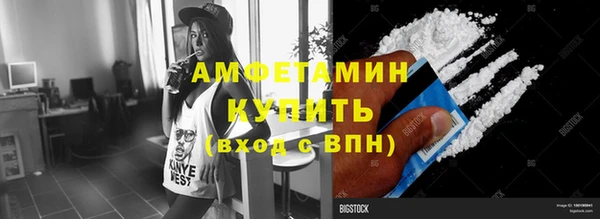 прущие крисы Навашино