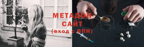 a pvp Новодвинск