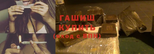 первитин Нея