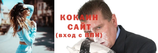 a pvp Новодвинск