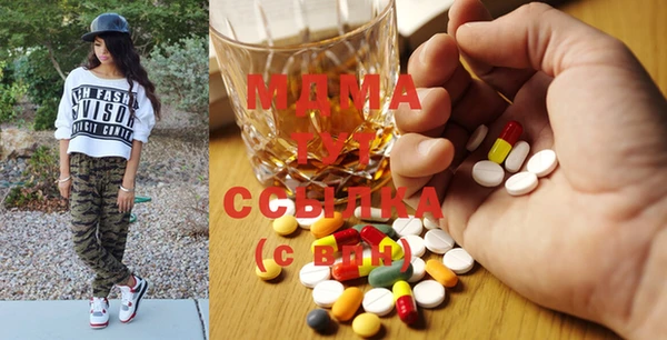 a pvp Новодвинск