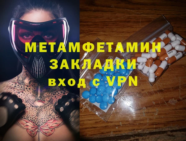 ECSTASY Белоозёрский