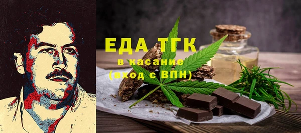 ECSTASY Белоозёрский