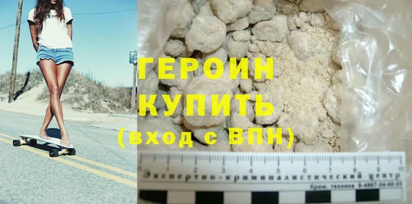 a pvp Новодвинск