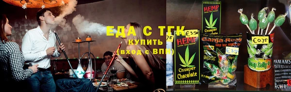 a pvp Новодвинск