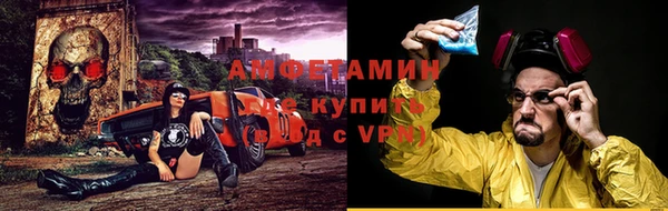 первитин Нея