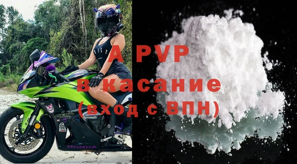 мдма Нефтекумск