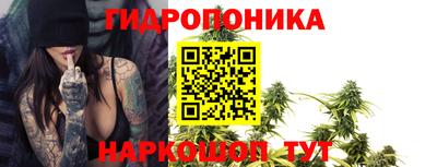 мяу мяу кристалл Аргун
