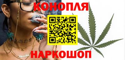 мяу мяу кристалл Аргун