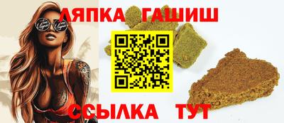мяу мяу кристалл Апрелевка